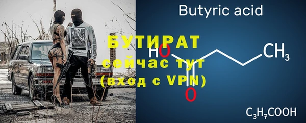 Альфа ПВП Магадан