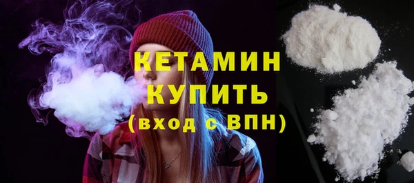 Альфа ПВП Магадан