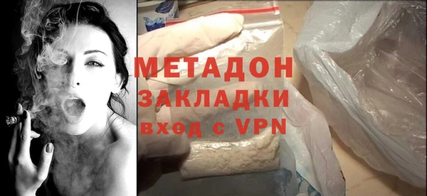 ECSTASY Майский