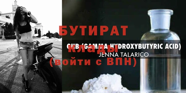 Альфа ПВП Магадан