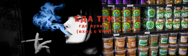 Альфа ПВП Магадан
