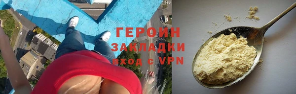 ECSTASY Майский