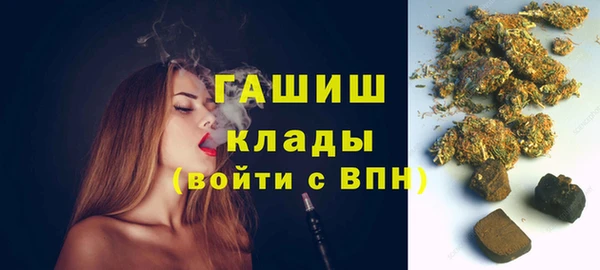 ECSTASY Майский