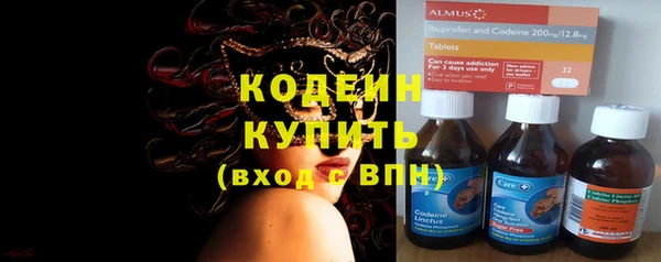 марки lsd Абинск