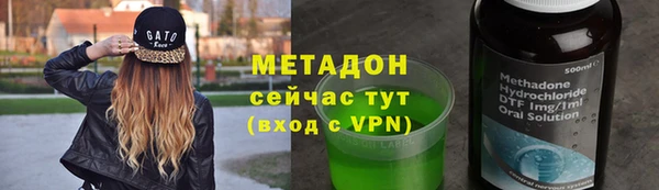 ECSTASY Майский