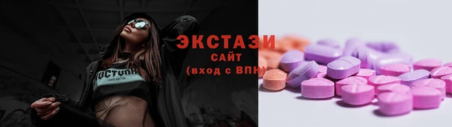 Альфа ПВП Магадан