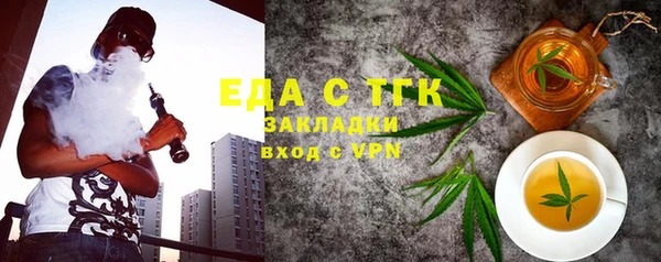 амф Абаза