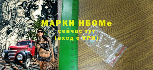 Альфа ПВП Магадан