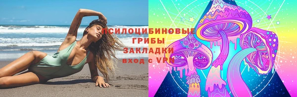 а пвп мука Володарск