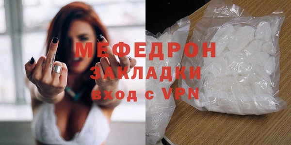 ECSTASY Майский