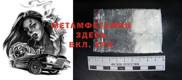 Альфа ПВП Магадан