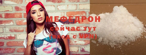 ECSTASY Майский