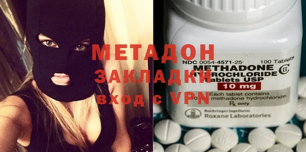 Альфа ПВП Магадан
