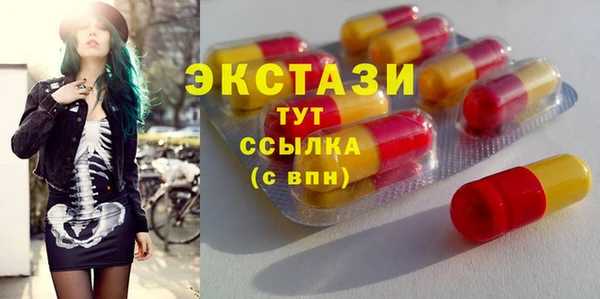 Альфа ПВП Магадан