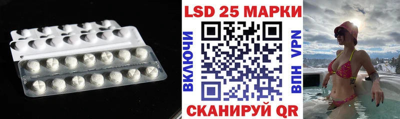 ЛСД экстази ecstasy  МЕГА как зайти  Гдов 