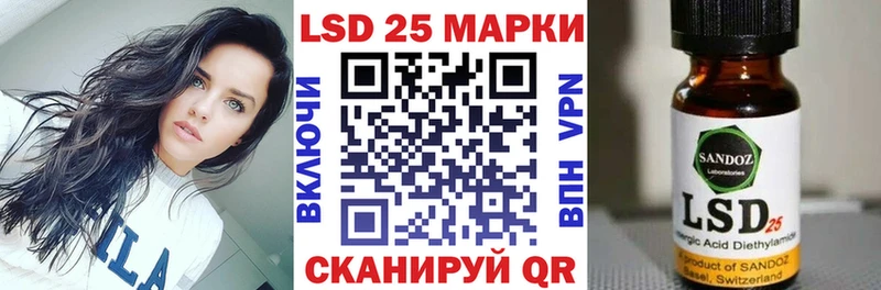 Марки NBOMe 1,5мг  Гдов 